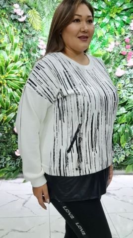 Deri Detaylı Sweatshirt - Ekru
